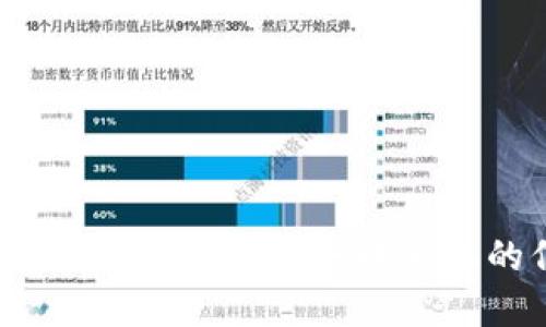 区块链专业媒体分发平台：构建去中心化的信息共享新时代